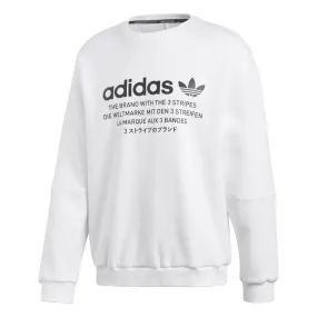 Adidas Originals NMD Crew (white)