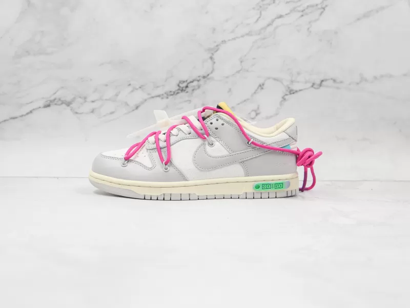 Nike SB Dunk x Off-WHITE Modelo 2H