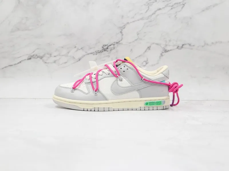 Nike SB Dunk x Off-WHITE Modelo 2H